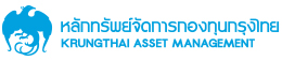 บริษัทหลักทรัพย์จัดการกองทุน กรุงไทย จำกัด (มหาชน)