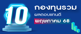 News Demo