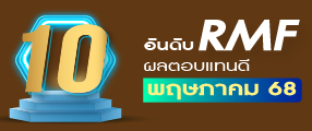 News Demo