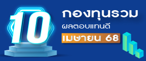 News Demo