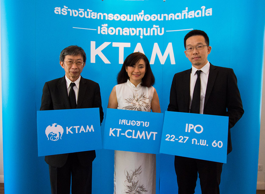 KT-CLMVT