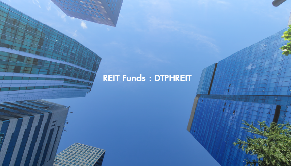 REIT Funds : DTPHREIT