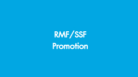 โปรโมชั่น และกองทุนแนะนำ RMF/SSF