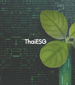 ThaiESG